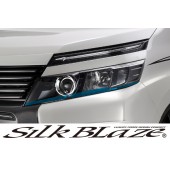 日本 SILKBLAZE 豐田 TOYOTA VOXY 80系 前期 車頭燈專用貼紙大燈貼紙 車燈貼紙 橙色 藍色