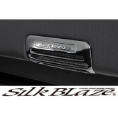 日本 SILKBLAZE 豐田汽車用門邊門底f燈電鍍裝飾貼