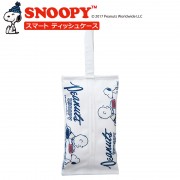 日本 SNOOPY 史努比 史露比 汽車用 椅背紙巾袋 紙巾收納 