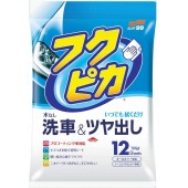 日本製 SOFT99 汽車用免水洗打蠟魔術布洗車布清潔布水鍍膜布打蠟布