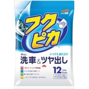 日本製 SOFT99 汽車用免水洗打蠟魔術布洗車布清潔布水鍍膜布打蠟布