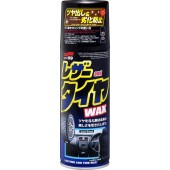 日本製 SOFT99 汽車用輪胎膠質合成皮革樹脂多功能亮澤保護臘
