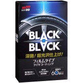 日本製造 SOFT99 汽車用超光澤‧超持久輪胎鍍膜保護劑