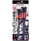 日本 SOFT99 洗車用 天然豬毛擦車鈴清潔擦兄弟擦 DiGloss 輪圈細毛刷 ( 2枝裝 )