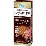 日本製 SOFT99 汽車用皮質真皮座椅皮革鍍膜劑保護劑