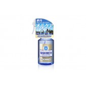 日本製造 SOFT99 汽車用車內車籠消毒除菌抗菌抗病毒清潔劑2.0