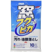 日本製 SOFT99 汽車用擋風玻璃清潔魔術濕紙巾去漬去污清潔布 