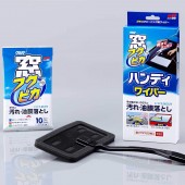 日本製 SOFT99 汽車用車窗清潔魔術刷擋風玻璃清潔棒車外車內去除污垢