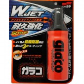日本製 SOFT99 汽車玻璃用 噴霧型 雨敵 撥水劑 玻璃水鍍膜