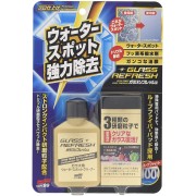日本製 SOFT99 汽車用擋風玻璃超強力去水漬玻璃清潔劑