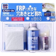 日本製 SOFT99 汽車用纖維製品修補修復DIY完美套裝纖維件頭唇尾翼裙腳 包圍 KIT BUMPER