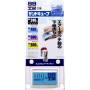 日本製 SOFT99 汽車用四面立體砂紙