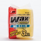 日本製 SPA 汽車上蠟打蠟海綿海棉圓型圓餅 ( 3件裝 )