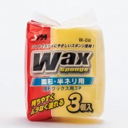 日本製 SPA 汽車上蠟打蠟海綿海棉圓型圓餅 ( 3件裝 )