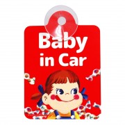 日本 SAWNI 汽車用牛奶妹 紅色 BABY IN CAR 車上有嬰兒 警示 吸塑吸盤