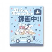 日本 CINNAMOROLL 玉桂狗 汽車用錄影中車貼紙 DRIVE RECORDER