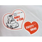 日本 汽車用心型 BABY IN CAR 車身貼紙玻璃貼紙白色