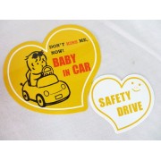 日本 汽車用心型 BABY IN CAR 車身貼紙玻璃貼紙黃色
