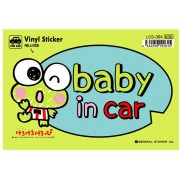 日本製 青蛙仔 Kero Kero Keroppi Baby In Car 汽車貼紙