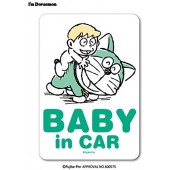 日本製 叮噹 大雄 DORAEMON BABY IN CAR 車上有小童 汽車貼紙