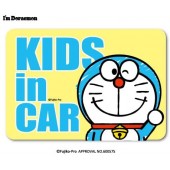 日本製 叮噹 DORAEMON KIDS IN CAR 車上有小童 汽車貼紙