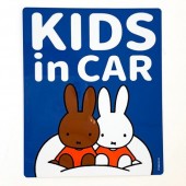 日本 藍色 MIFFY KIDS IN CAR 車上有嬰兒 汽車貼紙