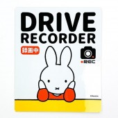 日本製造 白色 MIFFY DRIVE RECORDER 車CAM 行車記錄儀 REC 錄影中車貼紙