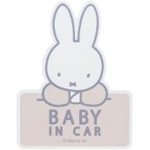 日本製 MIFFY BABY IN CAR 車上有嬰兒 磁石貼 裝飾警示貼