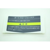 日本製造 原廠 汽車用半自動門電索門玻璃貼紙趟門