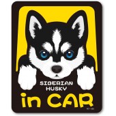 日本製 西伯利亞雪橇犬 寵物 可愛狗仔 狗狗 DOG IN CAR 車上有雪橇 汽車貼紙 SIBERIAN HUSKY IN CAR