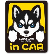 日本製 西伯利亞雪橇犬 寵物 可愛狗仔 狗狗 DOG IN CAR 車上有雪橇 汽車貼紙 SIBERIAN HUSKY IN CAR