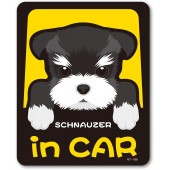 日本製 史納莎 寵物 可愛狗仔 狗狗 DOG IN CAR 車上有史納莎 汽車貼紙 SCHNAUZER IN CAR