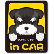日本製 史納莎 寵物 可愛狗仔 狗狗 DOG IN CAR 車上有史納莎 汽車貼紙 SCHNAUZER IN CAR