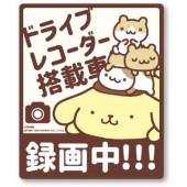 日本製 布甸狗 PomPomPurin 汽車用車貼紙玻璃貼車CAM 搭載中 錄影中 己安裝行車記錄儀