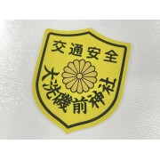 日本 大洗磯前神社 交通安全 反光貼 車身貼紙 車貼 玻璃貼
