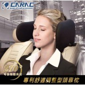 台灣製 CARAC 汽車用頭等倉護頸枕頭枕旅行睡枕