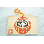 日本 新潟 白山神社 達摩 達磨 木牌 御守 交通安全 必勝 