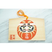 日本 新潟 白山神社 達摩 達磨 木牌 御守 交通安全 必勝 