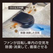 日本 YAC 汽車用 座椅底專用消臭機USB消臭器UV-C紫外線剎菌除菌消臭