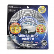 日本 YAC 汽車用車身車門邊防撞條U型銀色5.5米