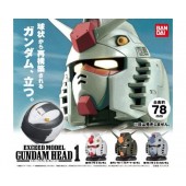 日本 高達頭 GUNDAM 擺設裝飾收藏 ( 3款裝 ) 