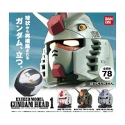 日本 高達頭 GUNDAM 擺設裝飾收藏 ( 3款裝 ) 
