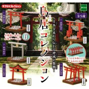 日本 迷你 神社 鳥居 擺設 ( 5款裝 ) 