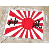 日本國旗布質太陽旗（ 神風 / 特攻）