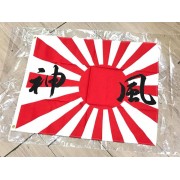 日本國旗布質太陽旗（ 神風 / 特攻）