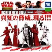 日本 STAR WARS 星球大戰 白兵 人物擺設 ( 5款裝 )