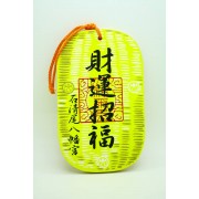 日本石清尾八幡宮交通安全掛飾財運招福木牌